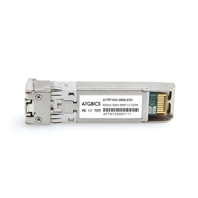 AFBR-57R5APZ-SR1-C